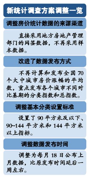 红日一出无影踪是什么生肖详细解答、解释与落实、统计解答解释落实