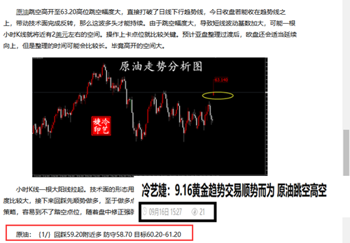 今期特码大林木 生肖头上有红波打一生肖，全面释义、精准解答解释落实