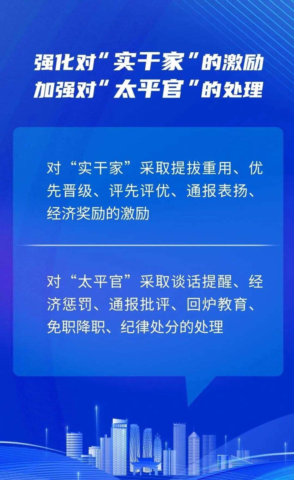快快活活打一准确生肖全面释义、实时解答解释落实