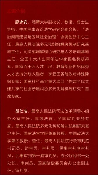 春秋动物有特出，三四八取其尾数打一准确生肖,警惕虚假宣传、全面解答、时代解答解释落实