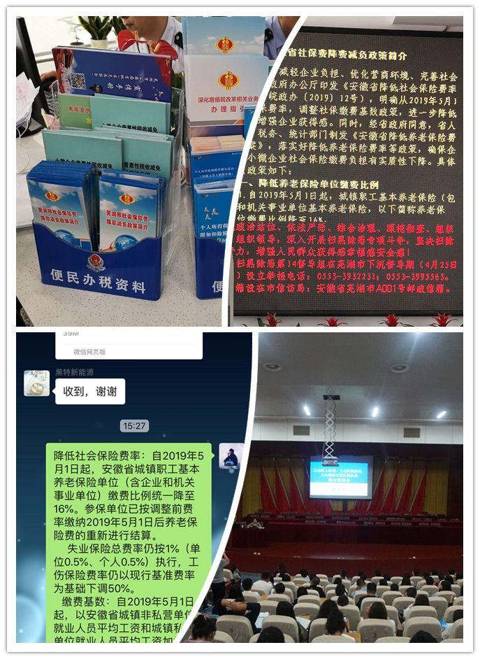 欲钱买仪表堂堂的生肖详细解答、全面解答解释落实