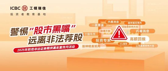 欲钱买仪表堂堂的生肖,警惕虚假宣传、全面解答、科学解答解释落实