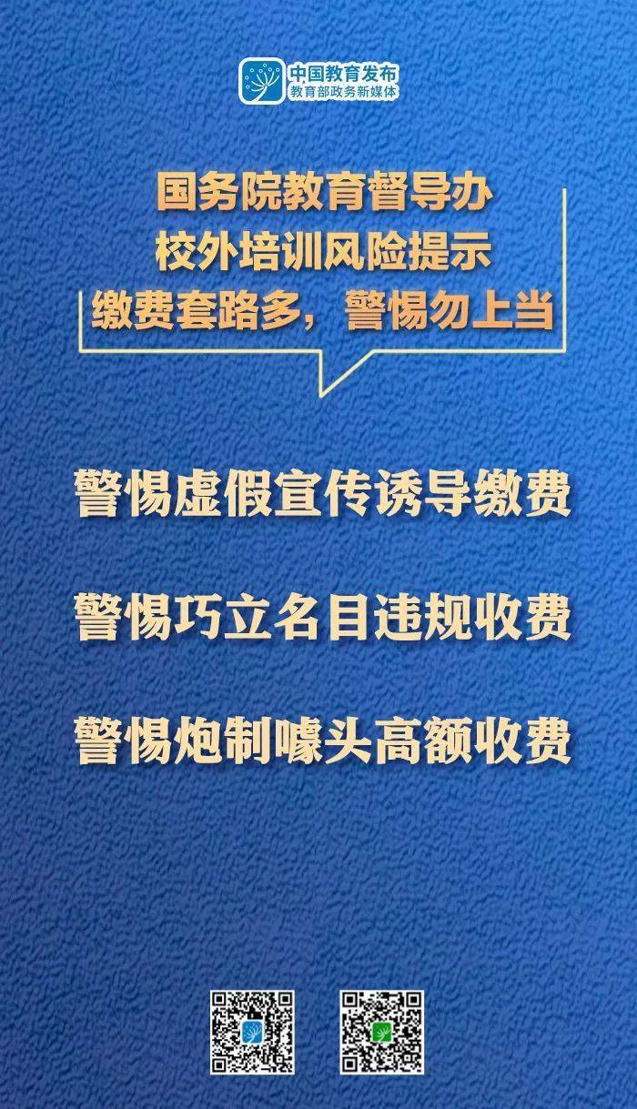 緬懷過去往昔浮華言語重點善摸抓打一个准确生肖,警惕虚假宣传落实,前沿解答解释落实