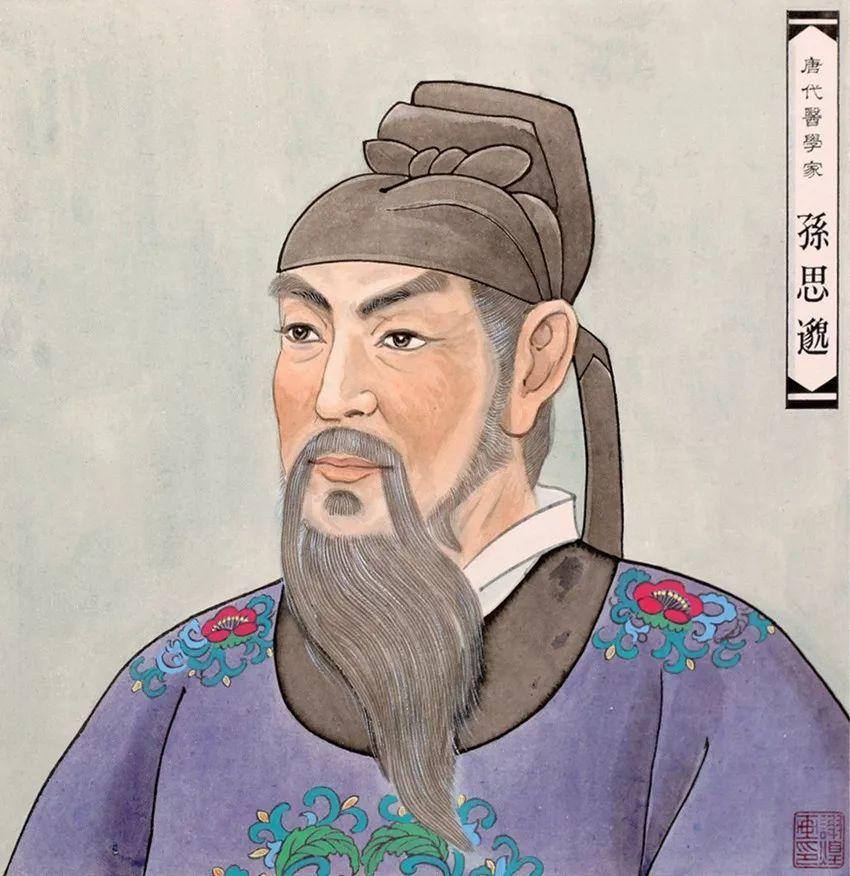 面不红气不喘游刃有余靠苦练是什么生肖的警惕虚假宣传-全面释义、全面解答解释落实