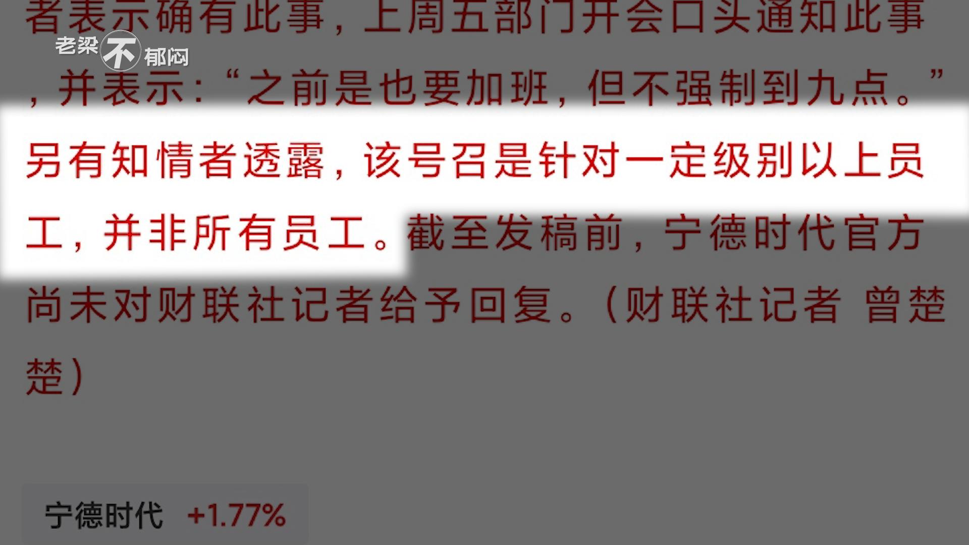 欢欣鼓舞打一正确生肖与警惕虚假宣传-全面释义、时代解答解释落实