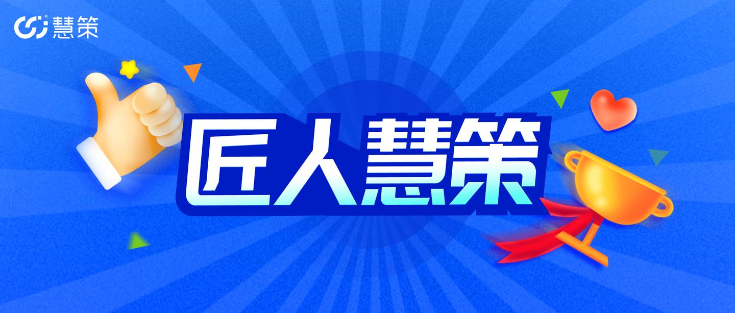 今期特码大林木 生肖头上有红波打一生肖，全面释义、精准解答解释落实
