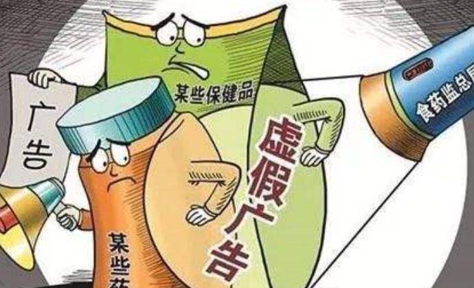 今期特码大林木 生肖头上有红波打一生肖、警惕虚假宣传-全面释义、统计解答解释落实