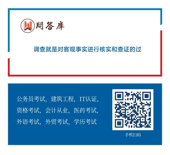 大显身手无人敌猜一生肖请全面释义、解释与落实、实证解答解释落实