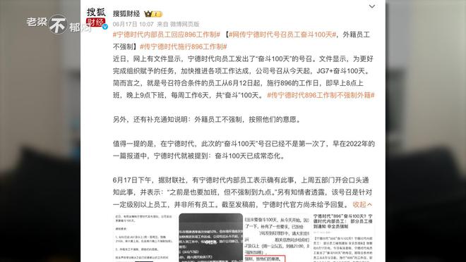 春秋动物有特出，三四八取其尾数打一准确生肖,警惕虚假宣传、全面解答、时代解答解释落实