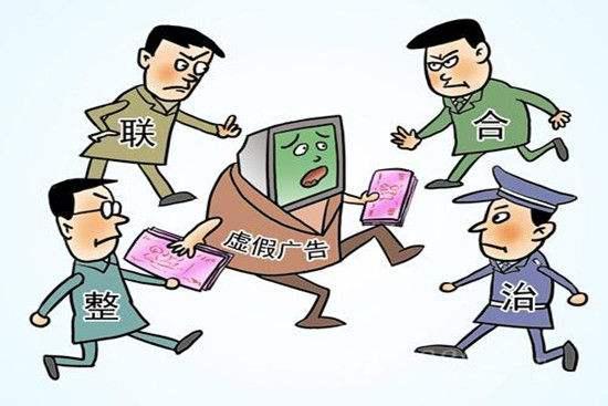 一身清白打一个准确生肖,警惕虚假宣传,详细解答解释落实