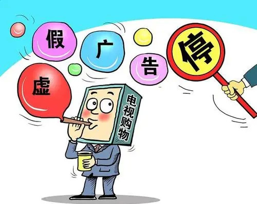 欲钱买仪表堂堂的生肖,警惕虚假宣传、全面解答、科学解答解释落实