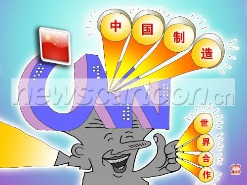 大显身手无人敌猜一生肖,警惕虚假宣传-全面释义、解释与落实、科学解答解释落实
