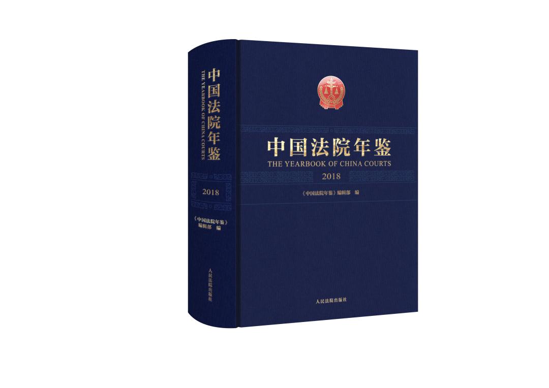 平步青云打一个生肖请全面2释义、解释与落实、实时解答解释落实