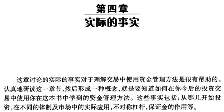 大显身手无人敌猜一生肖请全面释义、解释与落实、实证解答解释落实