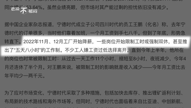 欢欣鼓舞打一正确生肖与警惕虚假宣传-全面释义、时代解答解释落实